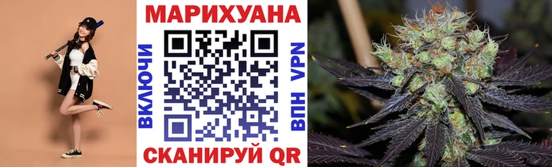 Купить Мещовск A-PVP  АМФ  ГАШИШ 