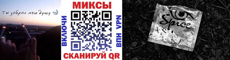 гидра онион  цена наркотик  Мещовск  БУТИРАТ BDO 