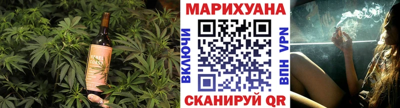 Печенье с ТГК конопля  Мещовск 
