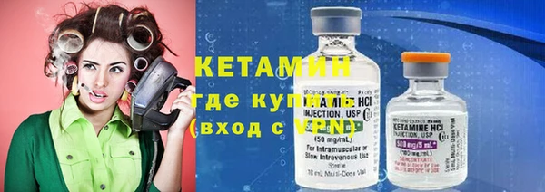 СК Абдулино