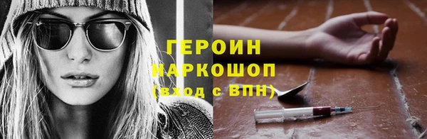 СК Абдулино