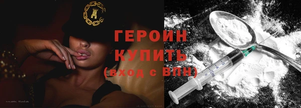 СК Абдулино