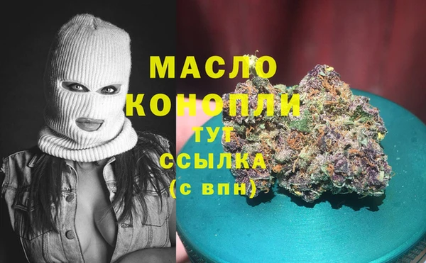 СК Абдулино