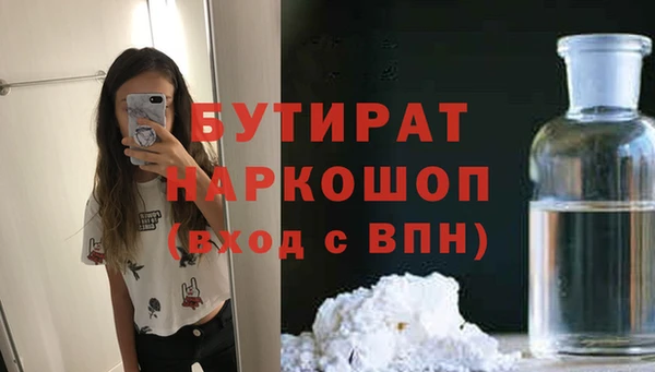 героин Абинск
