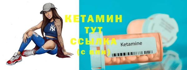 СК Абдулино