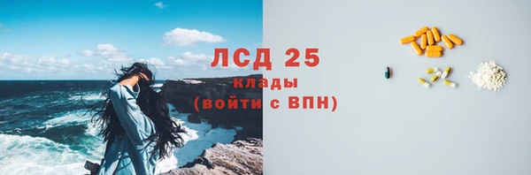 героин Абинск