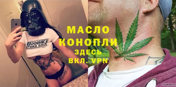 СК Абдулино