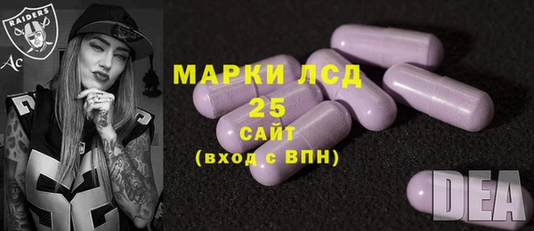 мет Алексеевка