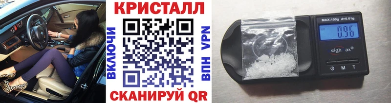 продажа наркотиков  Мещовск  blacksprut как зайти  МЕТАМФЕТАМИН винт 